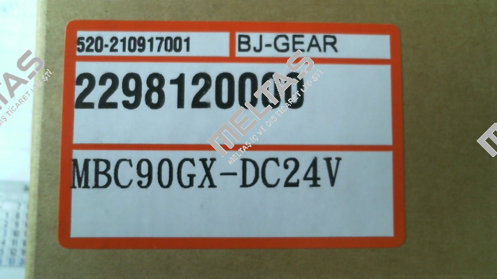 MBC90GX-DC24V Sesame Motor