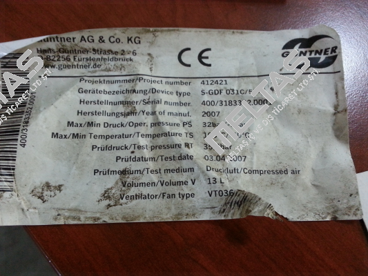S-GDF 031C/57-E obsolete/replaced by GASC RX 031.1/4-70.E-1846294P  Guntner