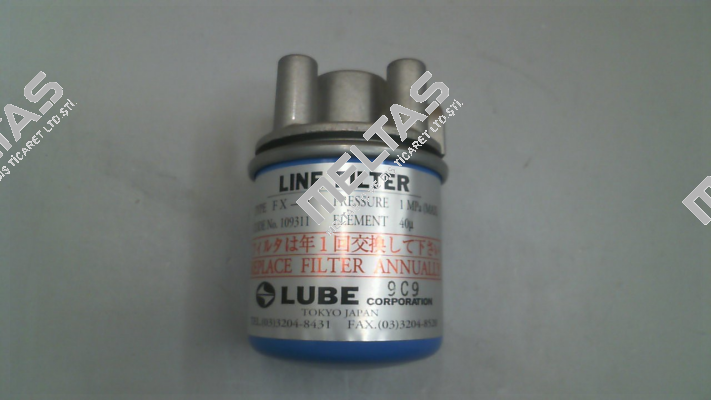 109311 /  FX1-4 Lube