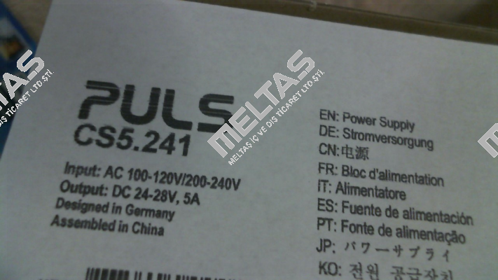 CS5.241 Puls
