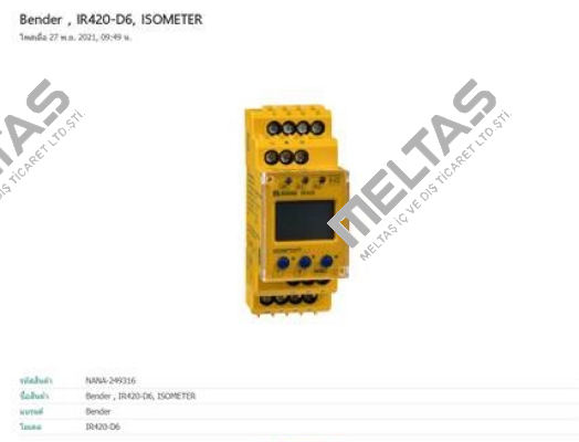 IR420-D6 Bender