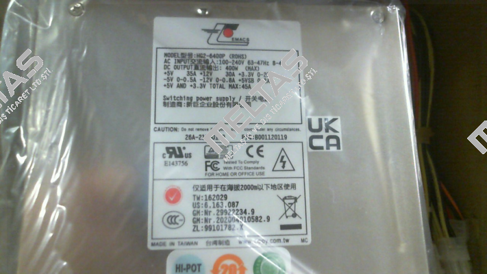 HG2-6400P S/N: T83807273 Emacs
