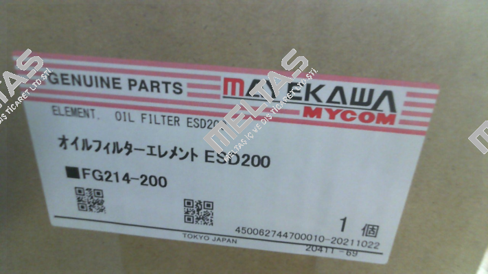 107500 - Filter element oil, paper OFB/OFC50/EPC200 Mycom