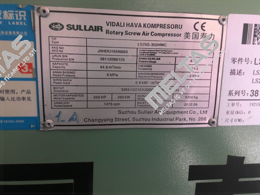 LS25S-350HWC  Sullair